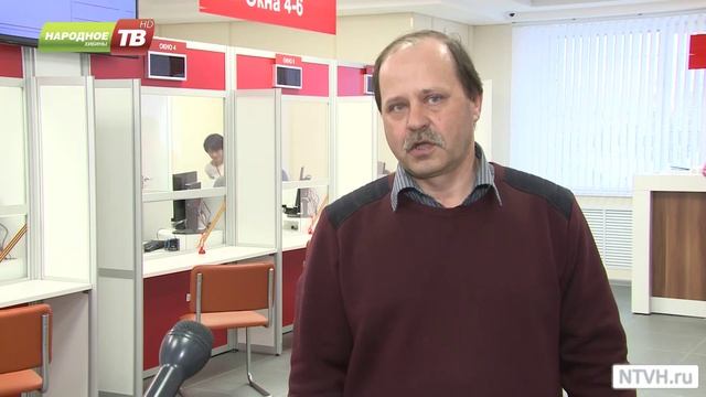 Новые услуги в одном месте смотреть онлайн