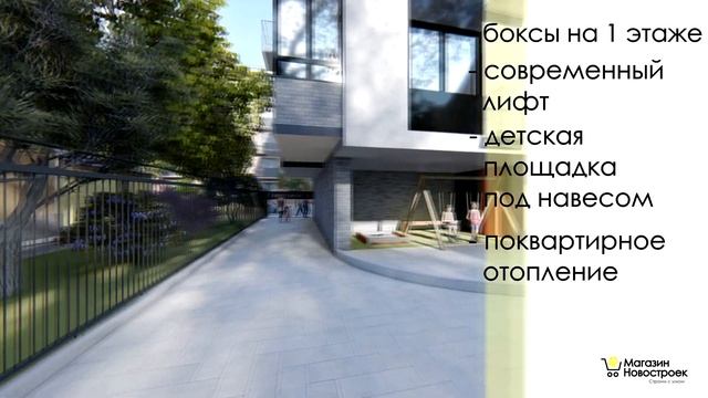 Купить квартиру в Ульяновске | ЖК Бельгия | Магазин Новостроек смотреть онлайн