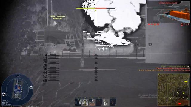 Неуверенный обзор XM-1 :) War thunder смотреть онлайн