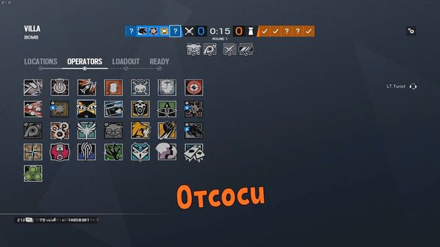 —Возьми Монти, умник. —Отсоси смотреть онлайн