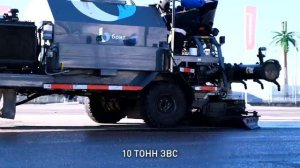 Брит ЗВС пропитка для асфальтобетона