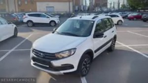 LADA GRANTA Cross