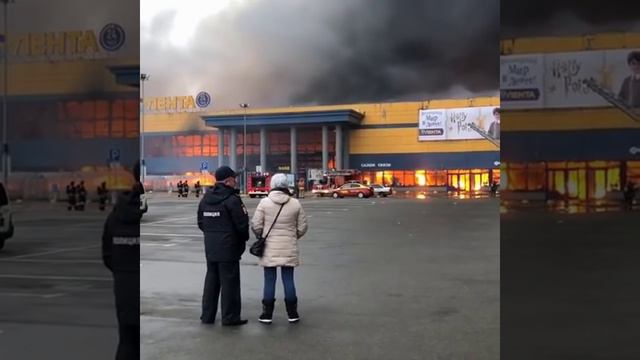 В Питере горит гипермаркет Лента 10 11 2018 смотреть онлайн