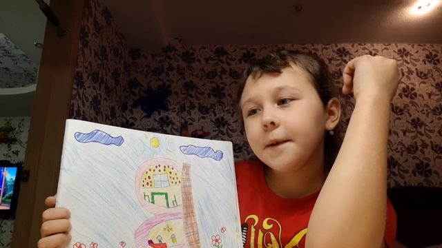 Школьный альбом с рисунками смотреть онлайн