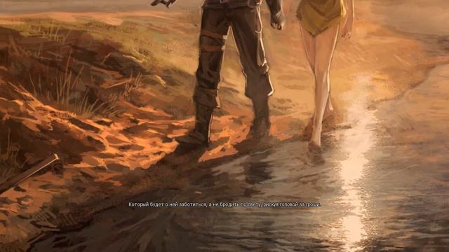 Арт-сцена, Акт 4, #1 "Что мне тогда в голову пришло? Пушишки?" Шани. смотреть онлайн