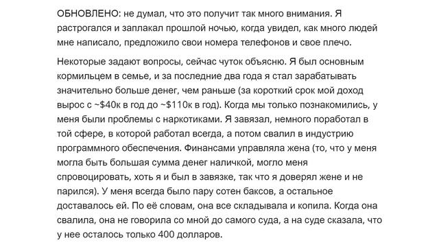 ДЕВУШКИ, КАК ВЫ ДУМАЕТЕ, ЧТО САМОЕ СЛОЖНОЕ В ЖИЗНИ ПАРНЕЙ? смотреть онлайн