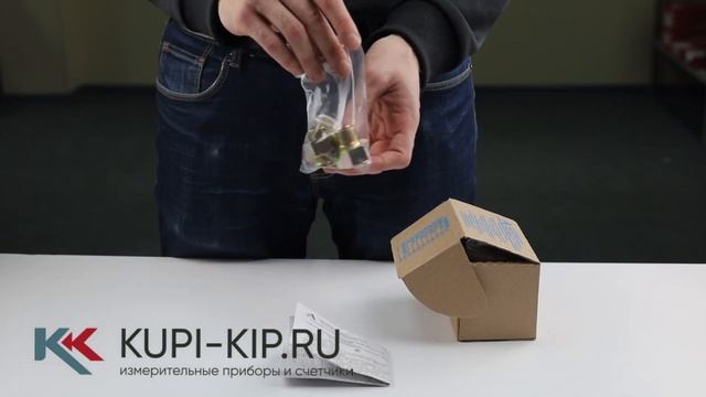 Счетчик воды универсальный Арзамас СВК 15-3-8 смотреть онлайн