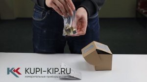 Счетчик воды универсальный Арзамас СВК 15-3-8