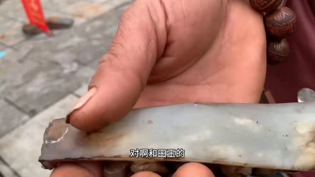 老刘藏品交易会上：一粉丝带来一件如意宝贝，镶金的价值超十万元 смотреть онлайн