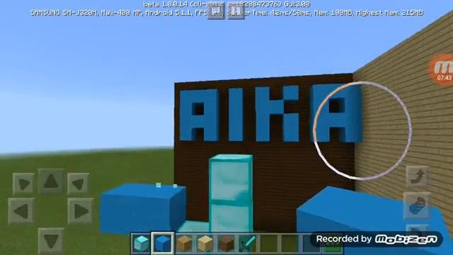 Алмазный меч vs Деревянный меч смотреть онлайн