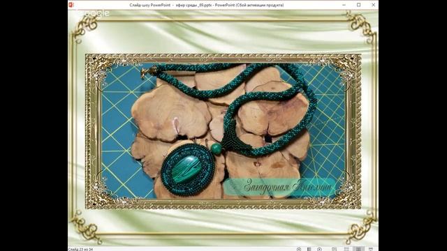 Вечерняя среда с Анжеликой Сусоенковой_выпуск 69_ смотреть онлайн