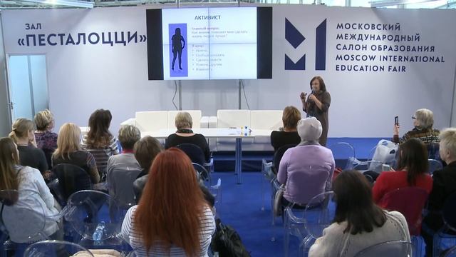 «Учеба – мое личное дело»: зачем учатся разные люди смотреть онлайн