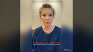 Зарядка для глаз по Аветисову