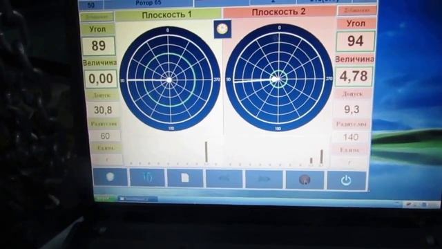 Вибродиагностика электродвигателя постоянного тока 160кВт со шкивом смотреть онлайн