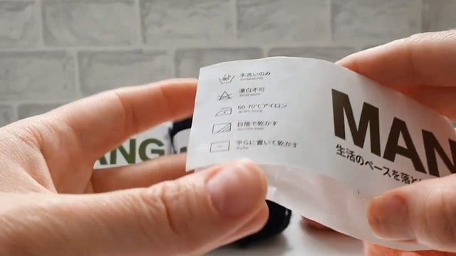 Пряжа с эффектом валяния. Обзор пряжи MANG. смотреть онлайн