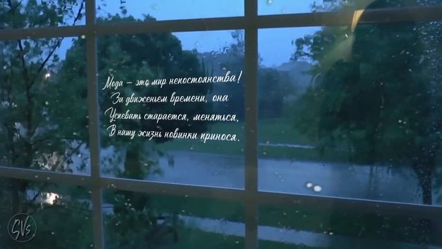 Диана Анкудинова (Diana Ankudinova). Фотошоу. Ежедневно меняется мода. смотреть онлайн