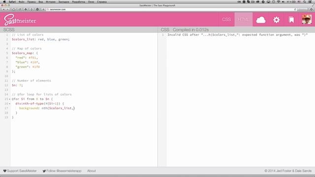 Sass — работаем с цветами в цикле @for смотреть онлайн