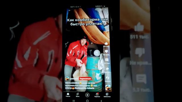 27 марта 2023 г. смотреть онлайн