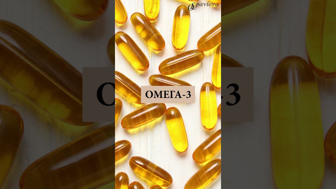 ❤️ТОП-5 НУТРИЦЕВТИКОВ ДЛЯ КАЖДОЙ ЖЕНЩИНЫ #здоровье #женскоездоровье #омоложение #гормоны #похудеть смотреть онлайн