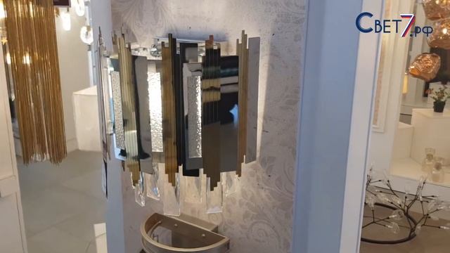 Настенный светильник, бра Odeon Light Runa 4635/2W золото/хром/хрусталь смотреть онлайн