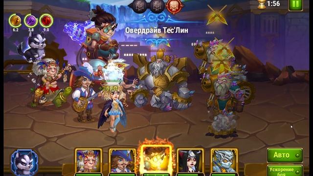 Хроники Хаоса прохожу 4 5 6 миссии 14 главы Кампании пачка с Данте смотреть онлайн