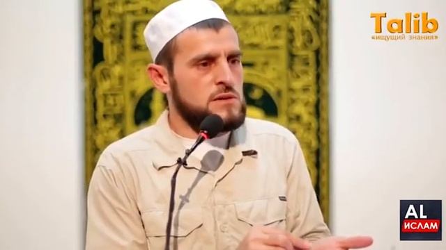 КАК СДЕЛАТЬ ЖЕНУ СЧАСТЛИВОЙ И ПОСЛУШНОЙ? | Семья в Исламе смотреть онлайн