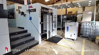 Автоматический пресс для горячего тиснения фольгой и высечки SBL-1050 EF смотреть онлайн
