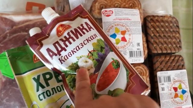 Врут?!Покупки,магазин для ,,НИЩЕБРОдов,, смотреть онлайн