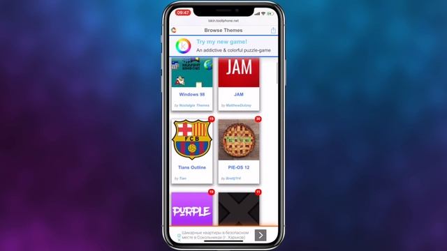 Фишка iOS 12 - делаем из iOS 12 iOS 6! Как изменить дизайн иконок в iOS 12 смотреть онлайн