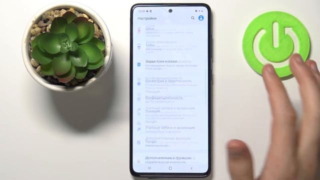 Серийный номер Samsung Galaxy A51 – где найти, как просмотреть и для чего нужен смотреть онлайн