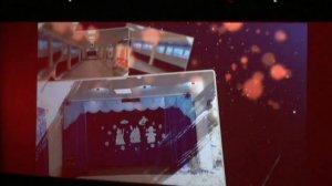 Открытие кинотеатра ,,Вымпел,, в ДК посёлка Уршельский.