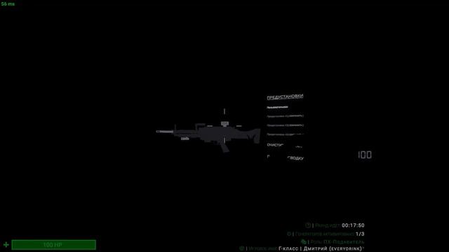 SCP SL | Я ПОИГРАЛ 24 ЧАСА НА HARD RP, ЧТОБЫ ВАМ НЕ ПРИШЛОСЬ... SCP SECRET LABORATORY | Вторая част смотреть онлайн