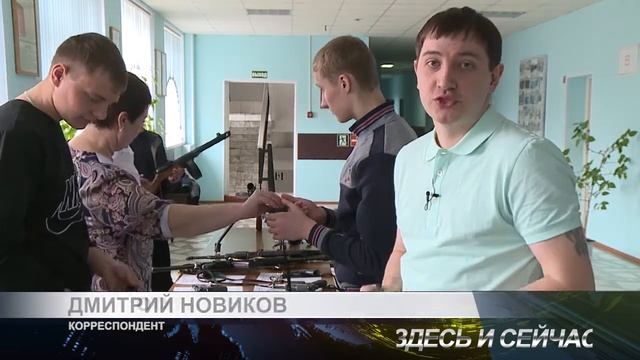 открытая полиция смотреть онлайн