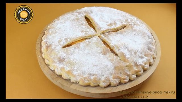 Осетинские пироги с бананом и шоколадом