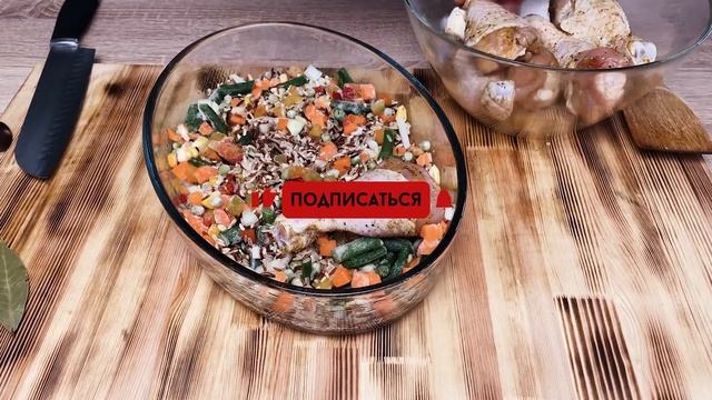 Кулинарное творчество на все случаи жизни 