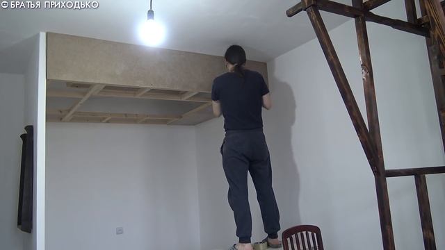 ЗАКОНЧИЛ РЕМОНТ В КОМНАТЕ / МИКРО СТУДИЯ В ХРУЩЕВКЕ / МАСТЕРСТВО смотреть онлайн