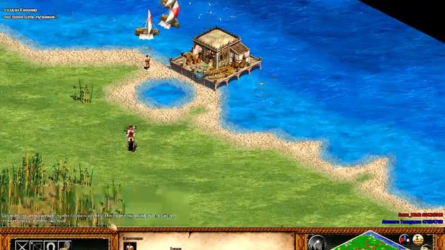 Age of Empires II 1999 года (за Турок) смотреть онлайн