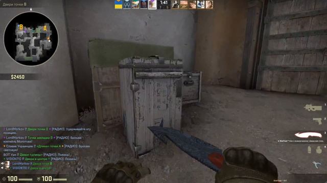 Counter-Strike: Global Offensive / Лаповые катки :) смотреть онлайн