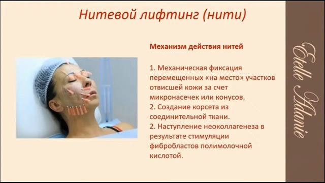 Практический Клуб Омоложения 4.0 открывает свои двери!