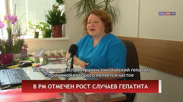 В РМ ОТМЕЧЕН РОСТ СЛУЧАЕВ ГЕПАТИТА смотреть онлайн