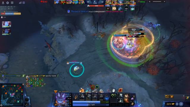 Что может Арк Варден с Читами Дота 2 - Arc Warden Umbrella Dota 2