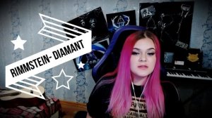 rammstein Diamant кавер на русском Рамштайн Брилиант