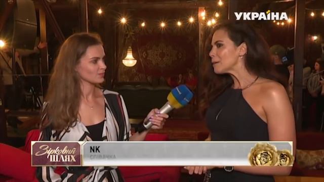 УТКА - UTKA - Самая большая интрига года "Свадьба Каменских и Потапа" смотреть онлайн