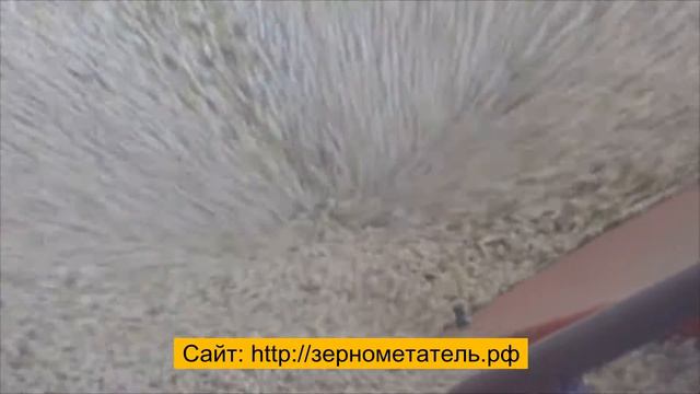 Зернометатель ПЗС-150 «Вулкан». Работа в Новороссийском порту. смотреть онлайн