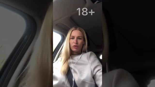 Иллюзии. или как сделать чтобы мечты стали реальность. смотреть онлайн