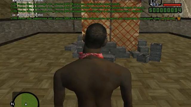 GTA CRMP Поход на ВЧ смотреть онлайн
