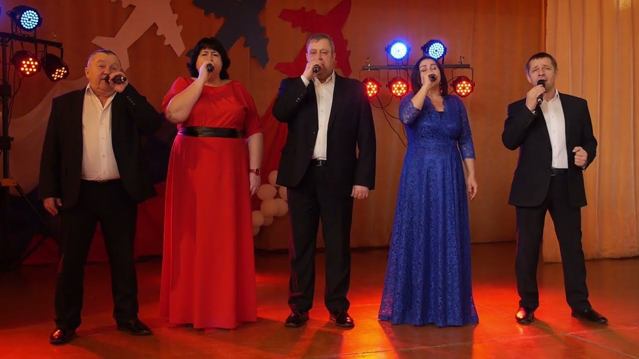 Ишимский районный Дворец культуры. Вокальный ансамбль 