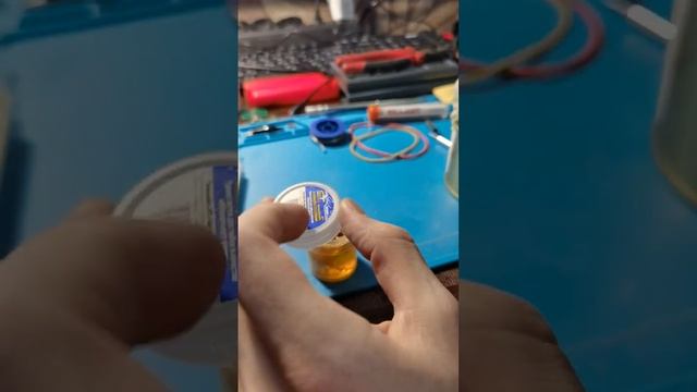Вася, смотри! Разница паяльников и зачем такое надо, чем паять и т.п (хоум видео кнчн же ) Sugon 21 смотреть онлайн