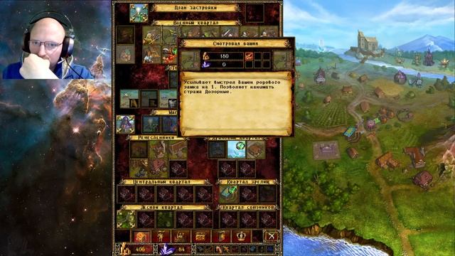 Эадор (Eador) Новые горизонты ►#28 Приветствую странник! А есть что меж Экспертом и Мастером? смотреть онлайн