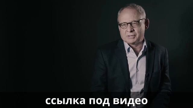 заработок в интернете смотреть онлайн